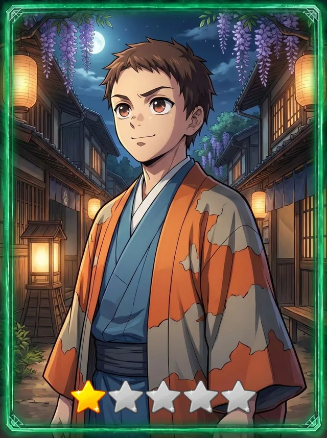 Казуми - обычная карта Истребителя демонов в AnyDeck