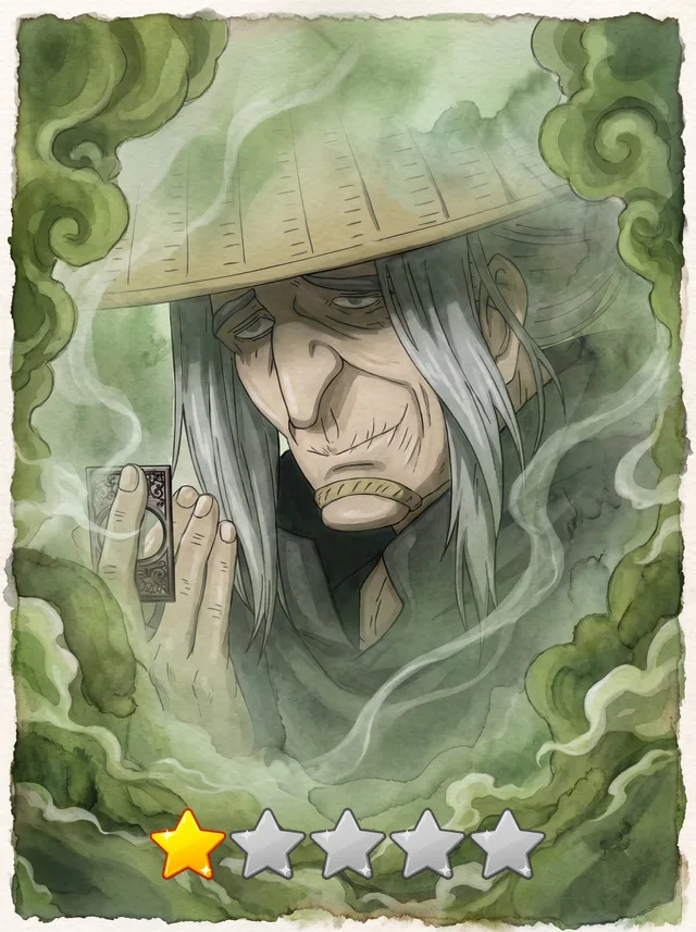Камиидзуми Нобуцуна - обычная карта Повести о конце света в AnyDeck